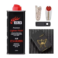 Комплект, 133 мл, 3 предмета