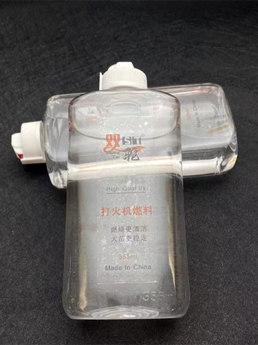 Оригинальная зажигалка на керосине, ароматное моющее средство для бутылочек, универсальное моторное масло