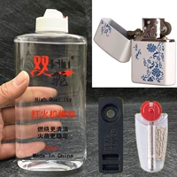 Сине-белый комплект, 355 мл, 3 предмета