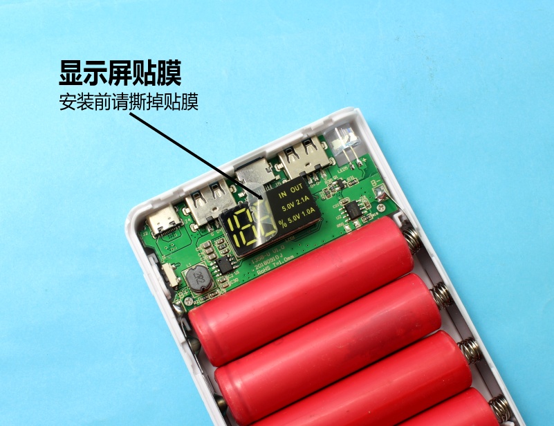 PD nhanh phí QC3.0 cung cấp điện thoại di động phần 8 18650 Kits hộp DIY sạc kho báu làm tổ phụ trách nhanh hai chiều - Ngân hàng điện thoại di động sạc dự phòng nhanh