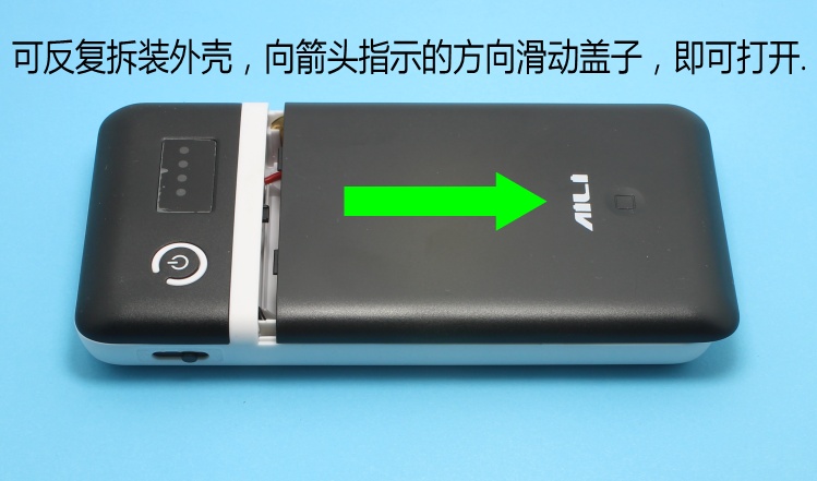 Hai chiều phần nhanh phí 6 QC3.0 mực điện thoại di động detachably 5V9V12V điều chỉnh điện áp sạc Po 18650 vỏ - Ngân hàng điện thoại di động sạc dự phòng remax