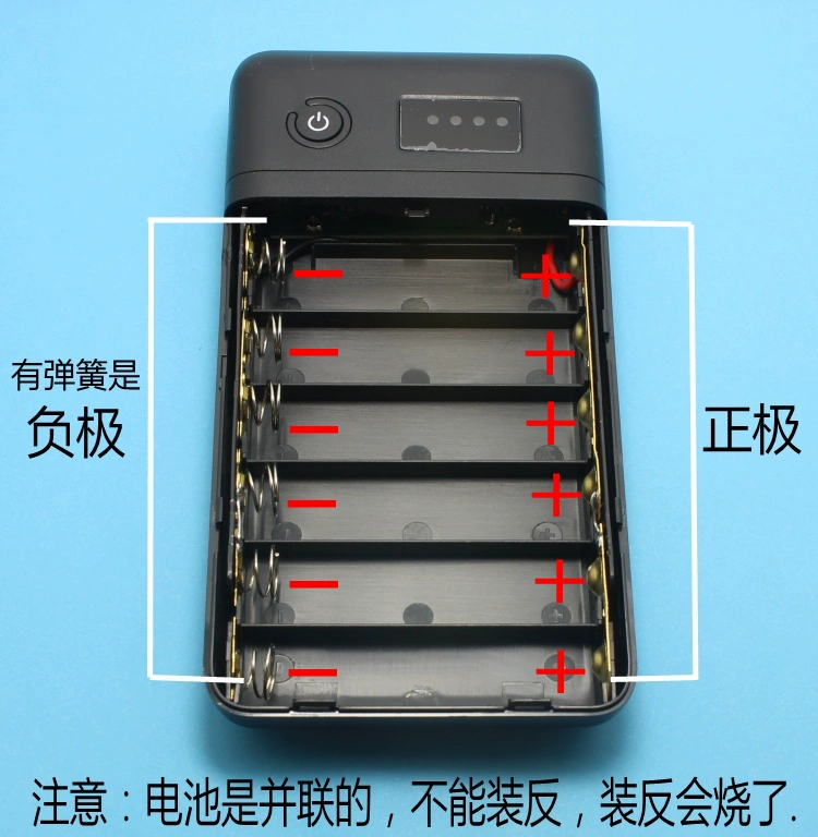 Hai chiều phần nhanh phí 6 QC3.0 mực điện thoại di động detachably 5V9V12V điều chỉnh điện áp sạc Po 18650 vỏ - Ngân hàng điện thoại di động