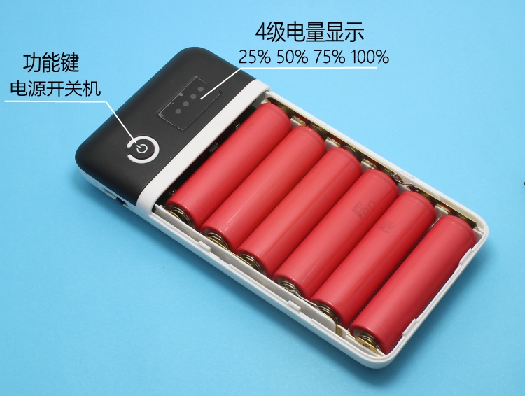 Hai chiều phần nhanh phí 6 QC3.0 mực điện thoại di động detachably 5V9V12V điều chỉnh điện áp sạc Po 18650 vỏ - Ngân hàng điện thoại di động sạc dự phòng remax