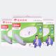 Sunshine lighting LED lamp modification tube light source module