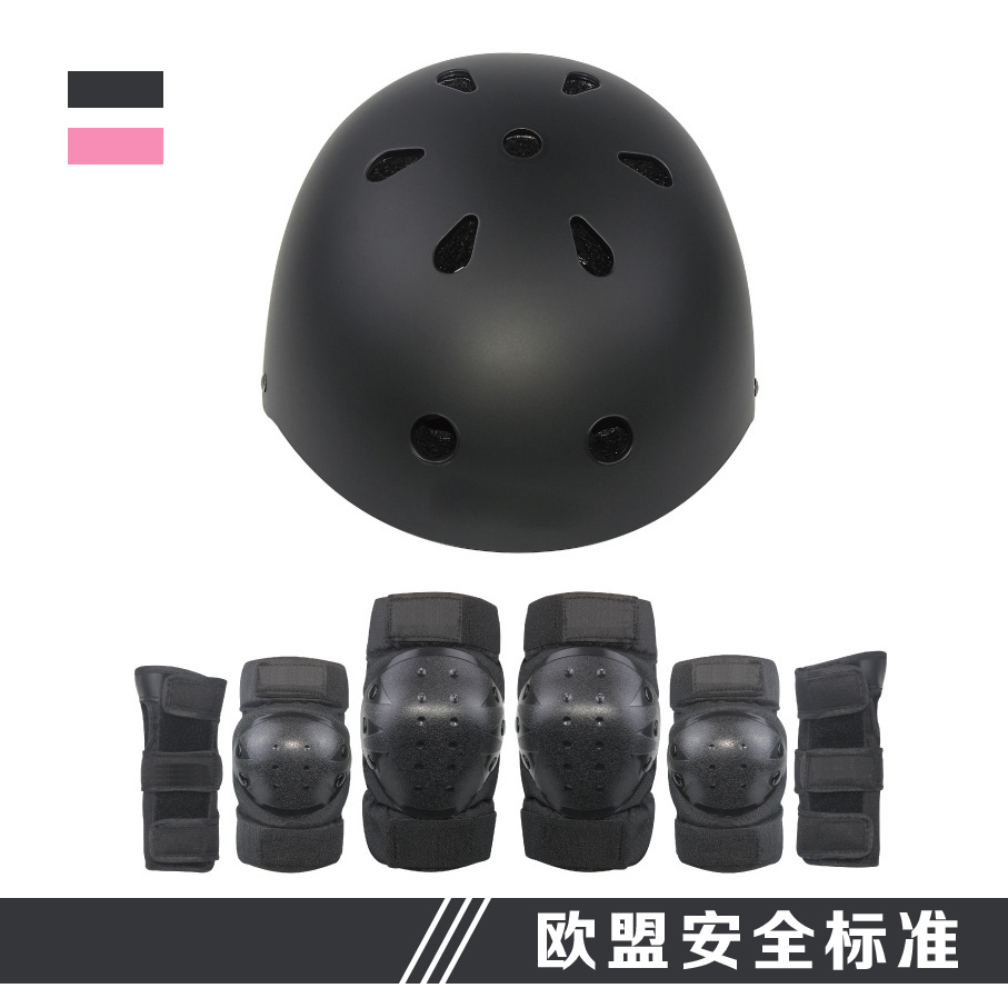 Six-piece roller skating equipment for children, adults and youth skateboards