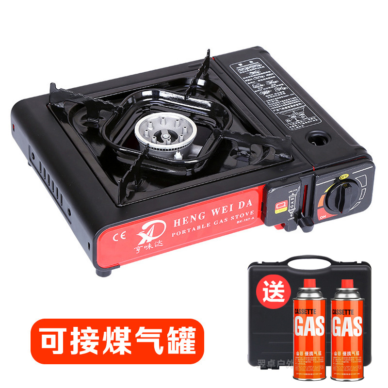 Camping field cooker gas tank liquefied gas cassette stove outdoor portable field stove windproof fierce stove head