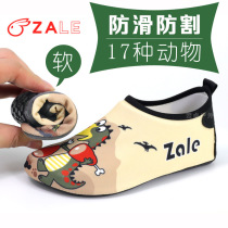 Male and female babies The same children Lovely anti-cutting summer New Swimming Soft Bottom Non-slip Male male and female Child Baotou Beach Shoe Sub