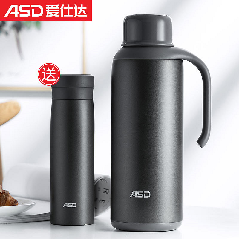 Love Shida Home Insulation Pot Vacuum 304 Stainless Steel Hot Water Bottle Warm Pot Boiled Water Insulated Cup Kettle Large Capacity