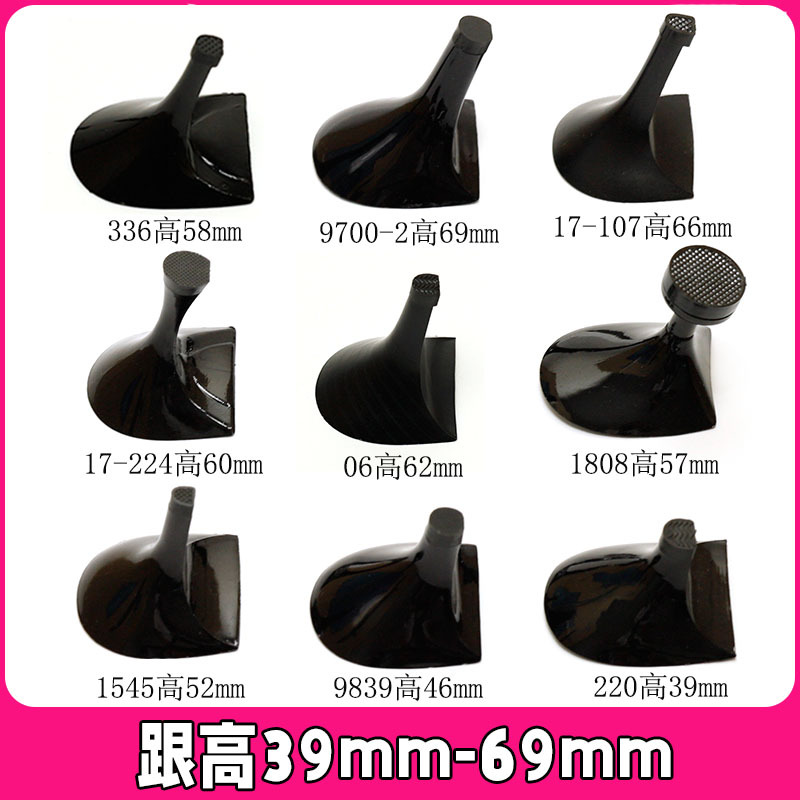 High Heel Replacement Heels, Repair Stiletto Heels, Leather Shoe Heels, Women's Shoe Heels, Shoe Heel Replacement, Shoe Accessories, Shoe Repair Materials