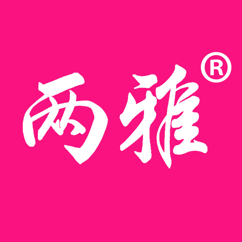 两雅鞋饰品