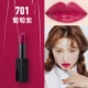 Mary 黛 son môi tốt marvel water lipstick không phai màu chống dính cốc mẫu không thấm nước đặt flagship cửa hàng trang web chính thức xác thực - Son môi