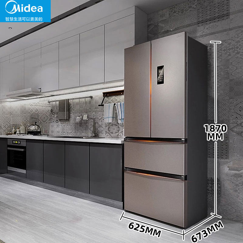 Midea French multi-door refrigerator four-door home frost-free double door 4 door double door 4 door double door three door ultra thin 319