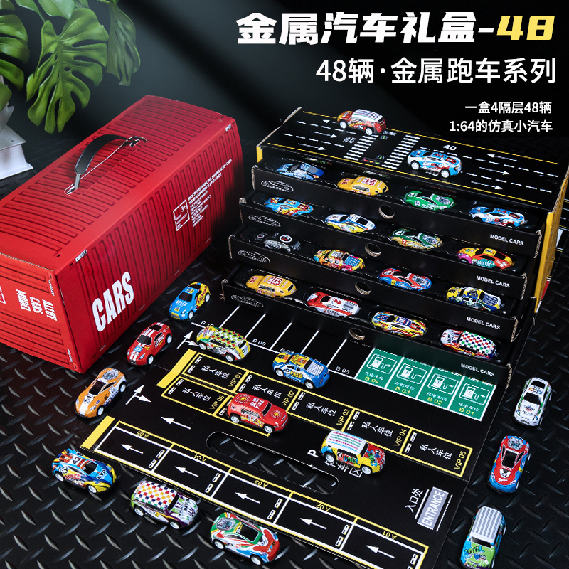 Children's Titanium Alloy Model Toy Car for Boys and Toddlers Metal Pull-Back Car Sports Car Set Birthday Gift Box
