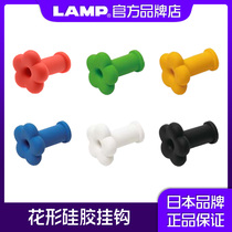 LAMP silicone hooks creative cute silicone hooks colorful wall hooks furniture cabinet hooks