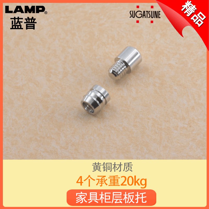 lap Blue Plank Laminate furniture Furniture Accessories Wood Board Nail Grain Stents Closet Wine Cabinet Laminate SS-319