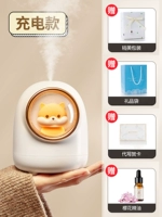 Увлажнитель воздуха, ночник, масло, упаковка, открытка, подарок на день рождения