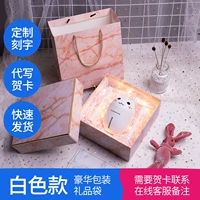 Белый увлажнитель воздуха, ночник, вентилятор, роскошная подарочная коробка с гравюрой, кот