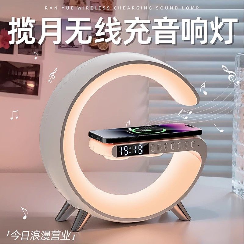 生日礼物女生送闺蜜朋友实用轻奢的高级感蓝牙音响音箱小夜灯摆件