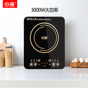bếp điện từ bluestone Bếp cảm ứng Millet nhà 3000W công suất cao dữ dội cháy bếp chiên pin chính hãng đa chức năng nồi lẩu - Bếp cảm ứng bếp từ tốt