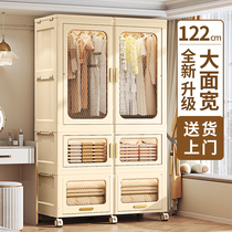 Installation-free baby simple wardrobe childrens clothes storage cabinet baby small wardrobe plastic home bedroom storage cabinet