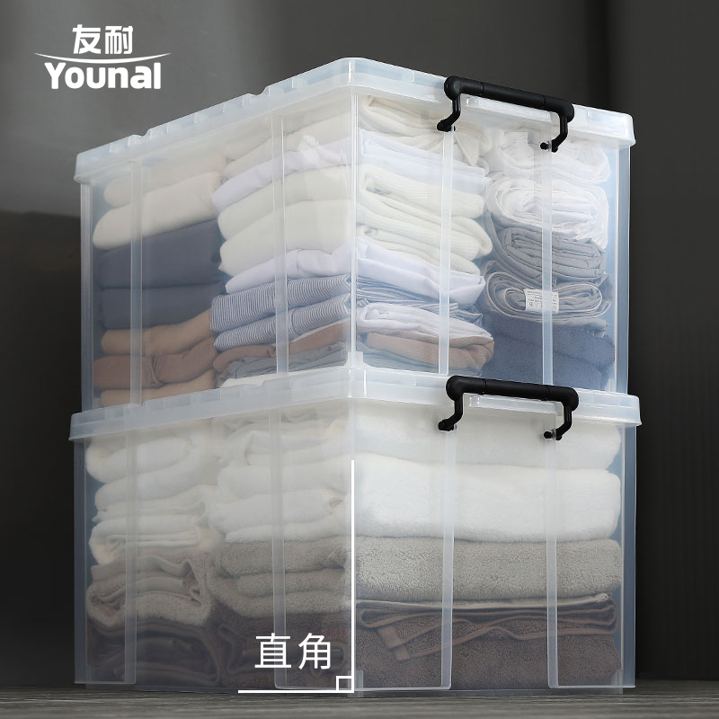Transparent storage box right-angle thickened extra-large children's toy clothes finishing box student dormitory book storage box