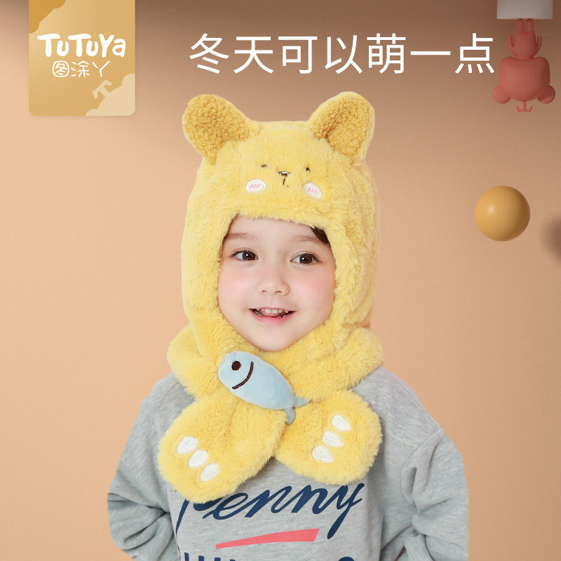 Winter children's hat scarf gloves one piece hat boys and girls plus fleece ear protector hat thick warm cute super cute