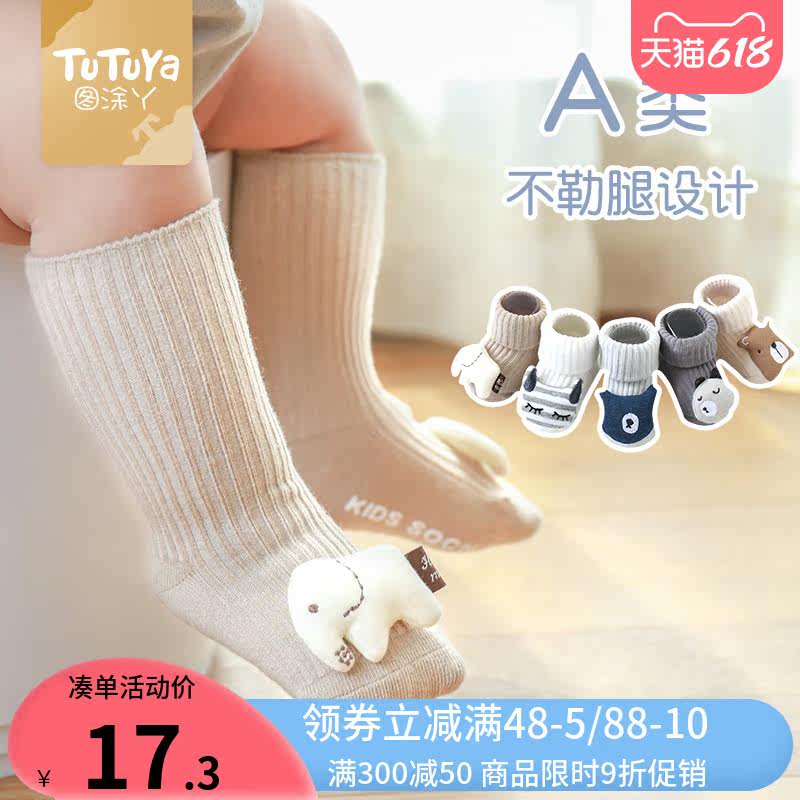 Baby socks with long cylinder newborn non-slip over knee socks spring autumn 0 to 2 months baby cute paparazzi winter