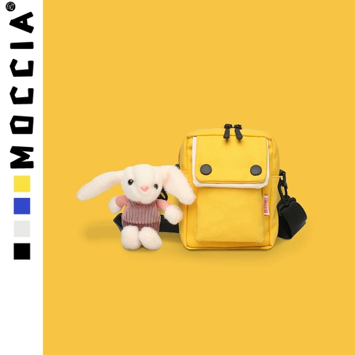 墨西卡 Милая брендовая свежая сумка через плечо