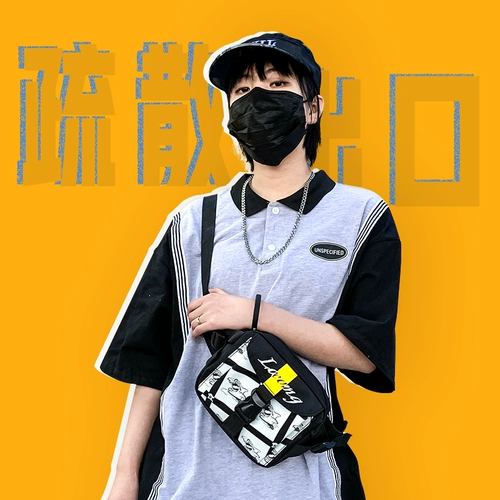 墨西卡 Акула, поясная сумка, нагрудная сумка, модная сумка через плечо для влюбленных, граффити