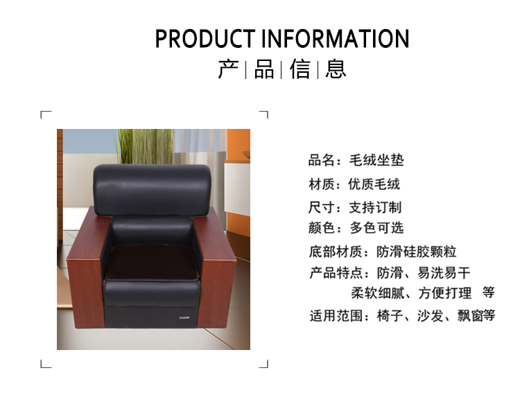 Mùa đông văn phòng da sofa đệm sang trọng chống trượt rắn gỗ ghế văn phòng đệm phòng khách ghế đệm ba băng ghế - Ghế đệm / đệm Sofa đệm sofa gỗ