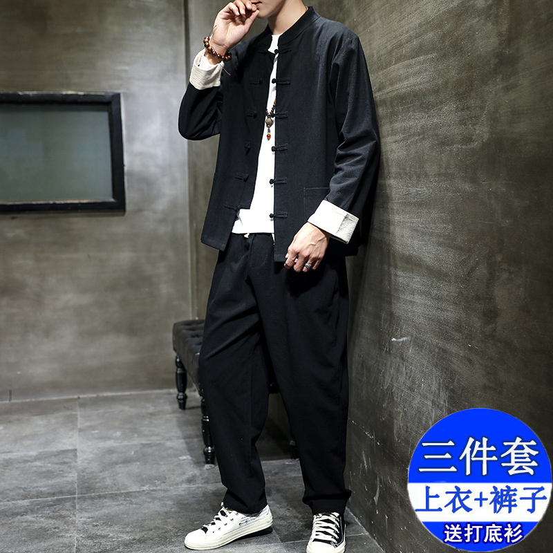 Zhongshan suit male youth retro style men's clothing Chinese style suit men's Daoist robe ancient costume Hanfu Tang Dynasty Taoist clothing Tang suit male