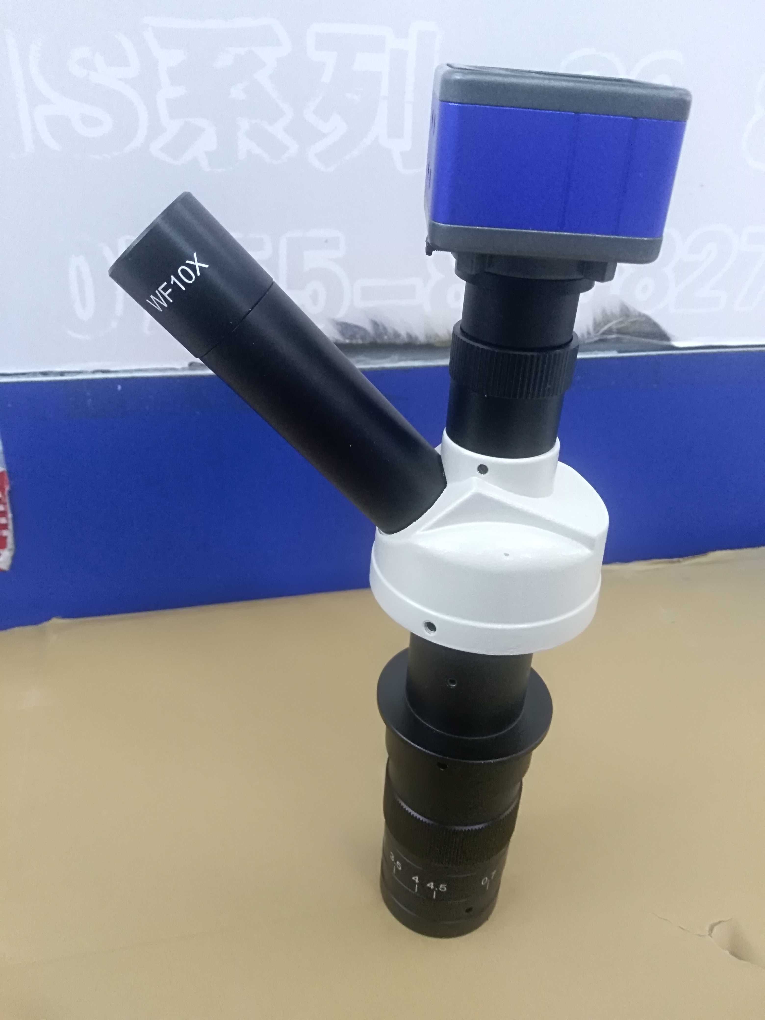 Device-to-knife lens Mekda lens MKD-208A Microscope