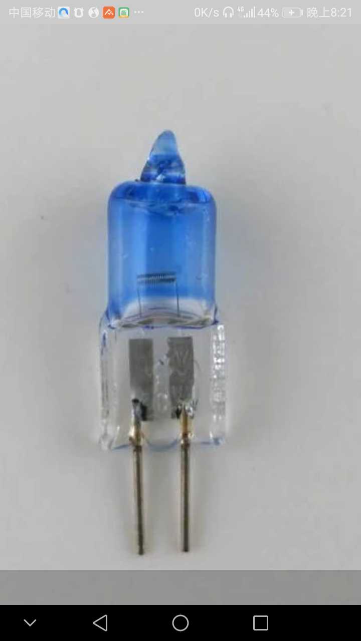 Original fitting 12V20W light bulb lamp bead 12V30W
