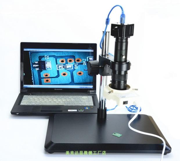 (Mekdag Microscope) universal stent microscope USB microscopy electronic film microscope MKD-208