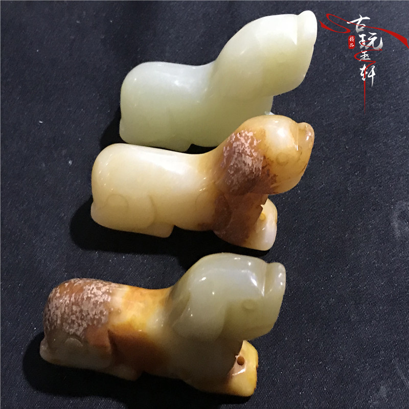 Antique jade antique jade tường ngọc Ming và Qing Triều Đại tuổi cao cổ ngọc bích mảnh ngọc bích ngọc cũ đồ trang trí mặt dây chuyền puppies vòng ngọc đeo tay