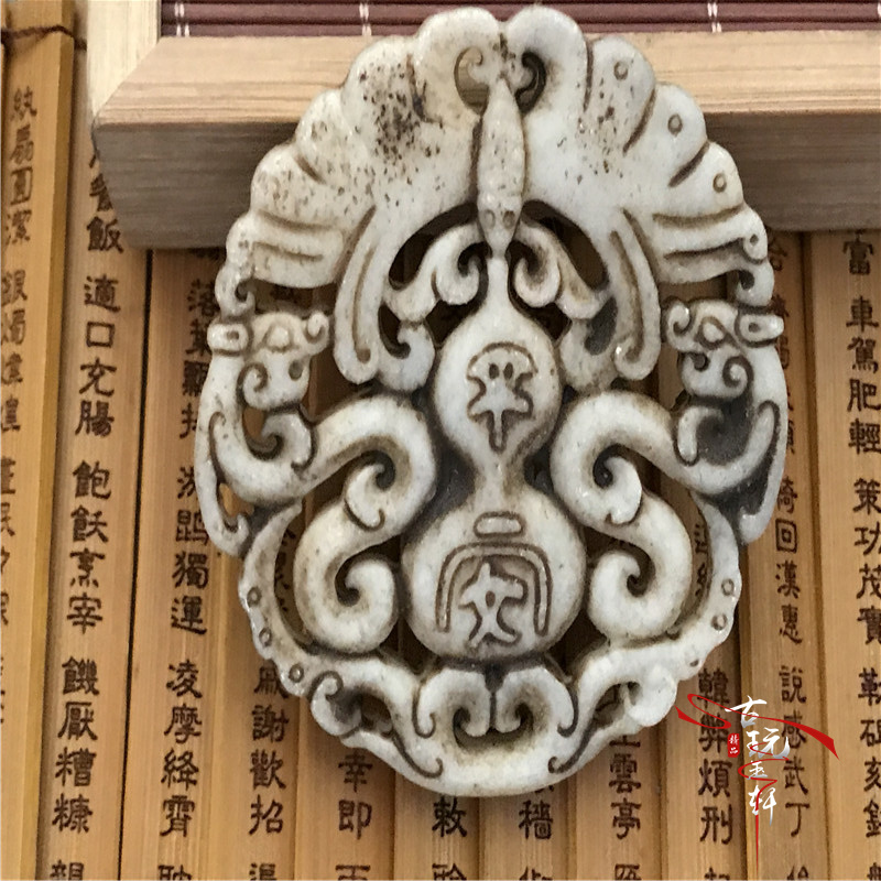 Chiến tranh Han ngọc bích cổ ngọc bích ngọc bích cổ ngọc bích chạm khắc ngọc cũ ngọc bích cổ mặt dây chuyền mặt dây chuyền ngọc bích Palăng mặt dây chuyền ngọc bích đen