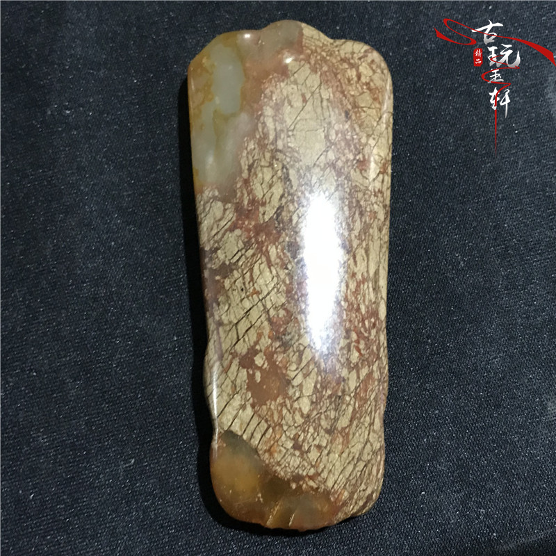 Antique jade antique jade tường ngọc Ming và Qing Triều Đại tuổi cao ngọc cổ đại ngọc bích ngọc bích ngọc bích cũ đồ trang trí ngọc đồ trang trí vòng đá cẩm thạch