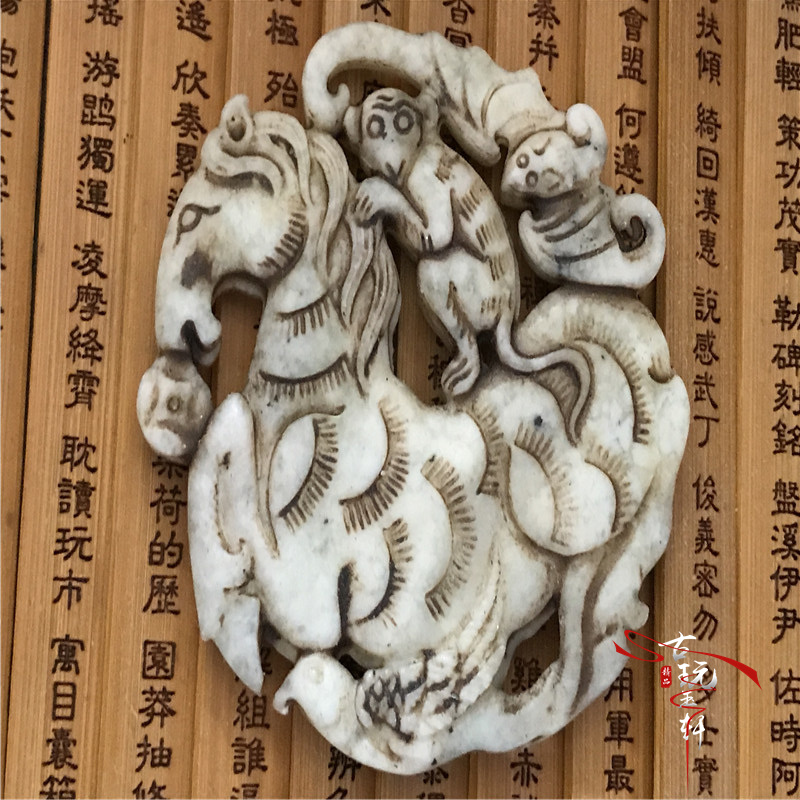 Chiến tranh Trung Quốc ngọc cổ ngọc bích ngọc bích cổ ngọc cũ ngọc bích cổ mặt dây chuyền mặt dây chuyền ngọc bích ngay lập tức bịt kín vòng đá ngọc bích