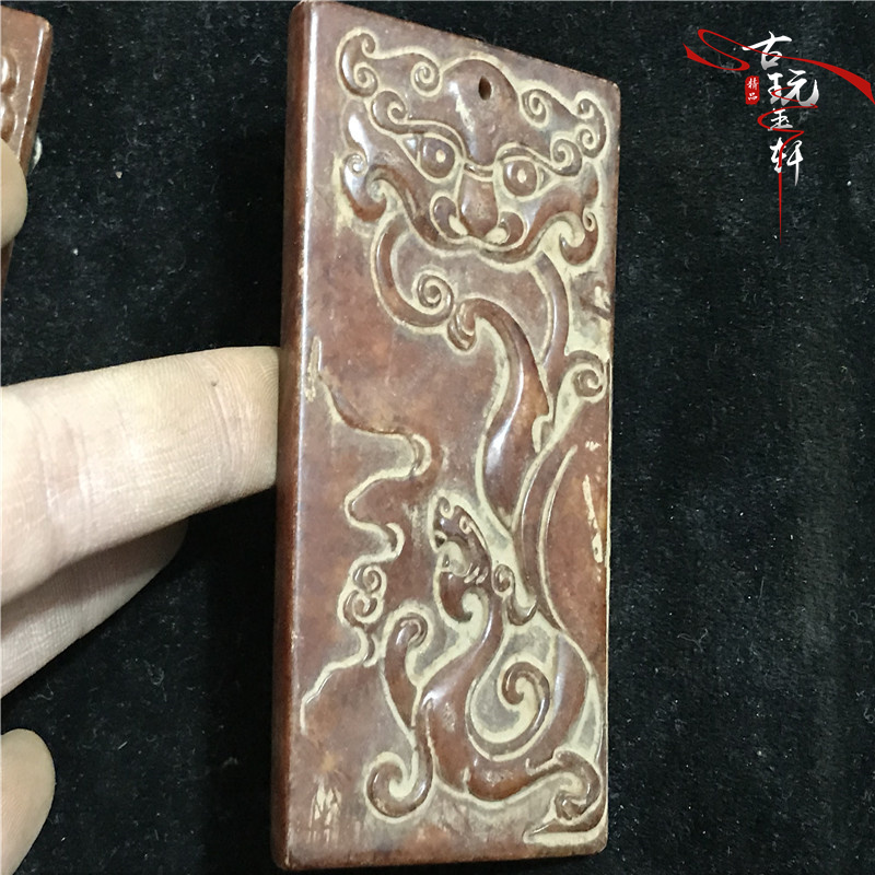 Giả của cổ đại ngọc bích chiến Quốc Kỳ ngọc cổ ngọc bích tường cũ và cũ jade đá mặt dây chuyền mặt dây rồng con thú ngọc bội đẹp