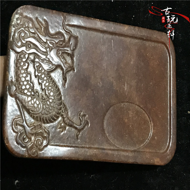 Giả của các cổ cao ngọc bích chiến Hoa Kỳ đồ cổ ngọc bích Wenfang ngọc bích bức tường đá ngọc bích mảnh của bốn kho báu của Đài Loan rồng vòng ngọc bích
