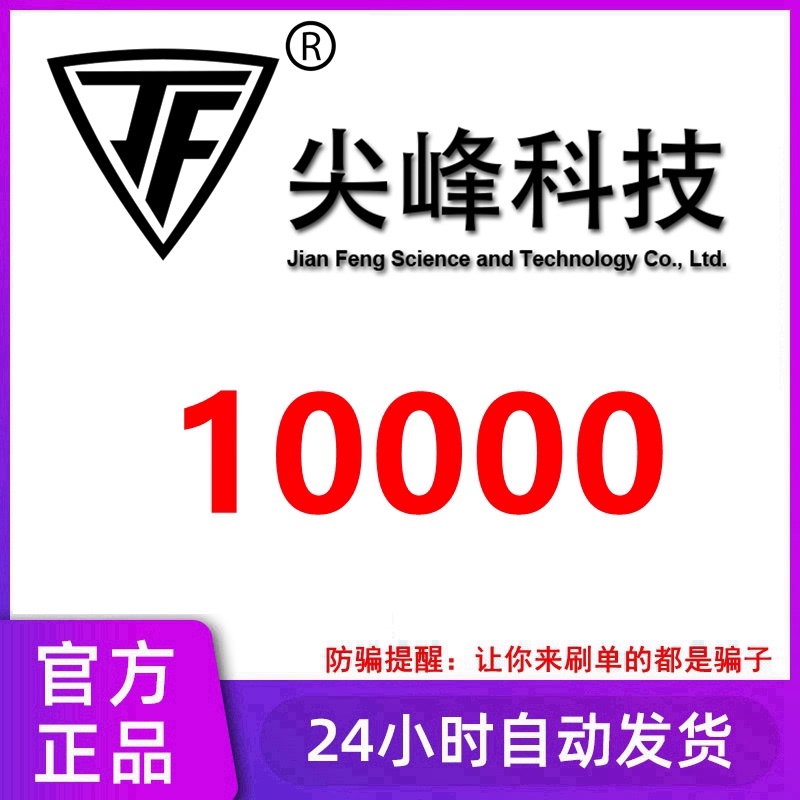 Cube 10000