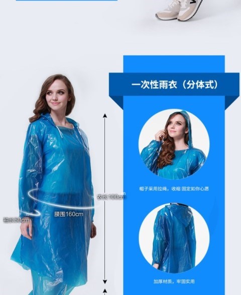 Áo mưa poncho trong suốt quần mưa đặt tách loại dành cho người lớn đi bộ ngoài trời áo mưa xe máy