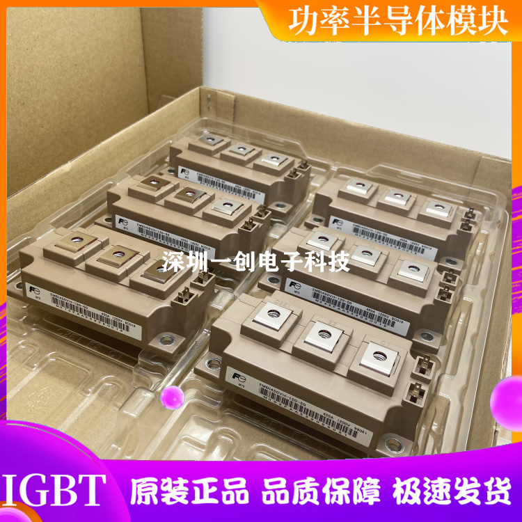 2MBI450VH-120-50 2MBI300VH-120-50 2MBI400U4H-120 200U4H-170