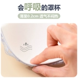 Поддерживающее нижнее белье для кормящих грудью, бюстгальтер пуш-ап для беременных, тонкий послеродовой комфортный бюстгалтер, застежка спереди