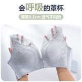 Нижнее белье для кормящих грудью для беременных, комфортный бюстгалтер, поддерживающий тонкий жилет