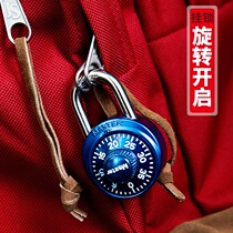 Beauty Edition Management Lock Student More Wardrobe Turntable Coded Lock Gym Gym Swimming Gallery Enterprise Fixed Knob Small Padlock