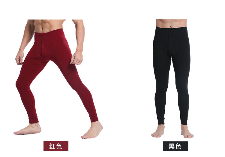 Quần nam Hàn Quốc ấm áp mùa thu và mùa đông cotton bó sát gợi cảm ấm áp bên ngoài mặc đồ lót trẻ trung cơ sở cotton kích thước lớn quần áo giữ nhiệt nam uniqlo