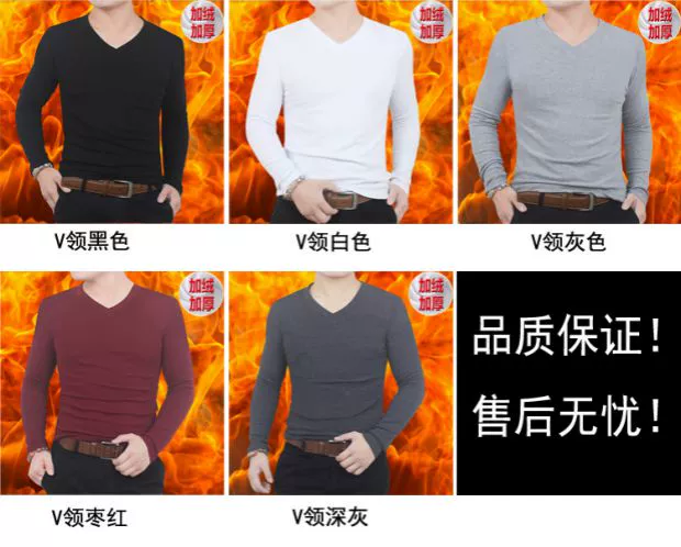 Áo thun nam dài tay mỏng mỏng cộng với nhung dày chạm đáy áo cổ tròn cỡ lớn từ bi mùa thu và mùa đông ấm áp ao thun nam