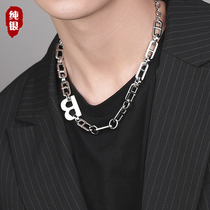 Sterling silver B letter necklace mens high-end trendy exaggerated all-match chain ins hip-hop style light luxury niche clavicle chain
