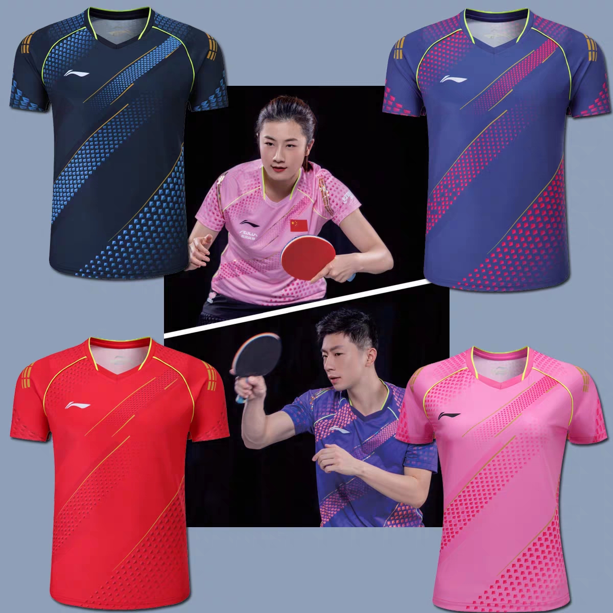 New Li Ning Table Tennis Suit National Team Short Sleeve Suit Men And Women Lovers Running Sports Competition Suit Breathable Speed Dry-Taobao